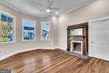 217/219 36th Street - Photo 38