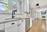39 Rollingbrook Vista - Photo 38