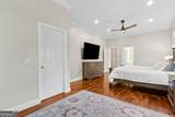 1091 Greenwillow Drive - Photo 23