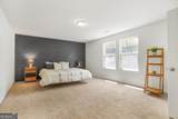 4740 Alford Commons - Photo 12