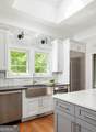 2015 Decatur Road - Photo 16