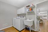 2315 Fisher Drive - Photo 17