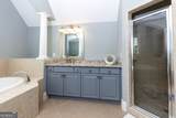4125 Barnes Meadow Road - Photo 39