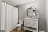 2015 Chelton Way - Photo 32