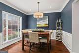 2015 Chelton Way - Photo 4