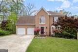 3025 Kaley Drive - Photo 2