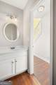 3025 Kaley Drive - Photo 20