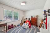 8540 Ridge Road - Photo 25