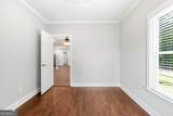 226 Crescent Moon Way - Photo 33