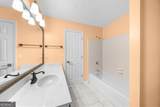 508 Roswell Green Lane - Photo 24