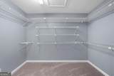 508 Roswell Green Lane - Photo 35