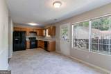 805 Old Rocky Road - Photo 11
