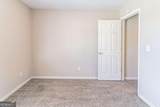 805 Old Rocky Road - Photo 14