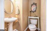 108 Heritage Club Circle - Photo 20