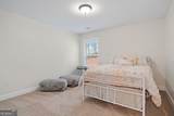 7935 Welch - Photo 25