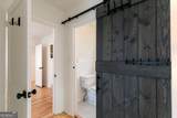 308 Greenwood Avenue - Photo 17