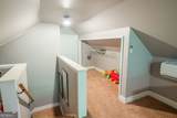 305 Ashville Court - Photo 33