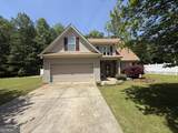 104 Willow Trace Court - Photo 1