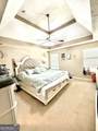 104 Willow Trace Court - Photo 18