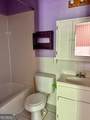 1110 Futral Road - Photo 6