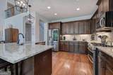 17 Ivy Stone Court - Photo 24