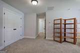 17 Ivy Stone Court - Photo 48