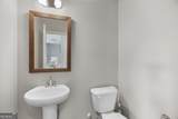 105 Hamilton Lake View Court - Photo 21