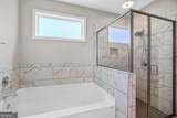 105 Hamilton Lake View Court - Photo 34