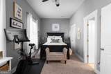 9988 Devonshire Street - Photo 36