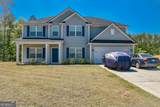 246 Avondale Drive - Photo 1
