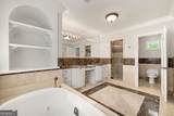 218 Midvale Drive - Photo 27