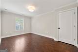 218 Midvale Drive - Photo 36