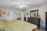 200 Dawn Street - Photo 17