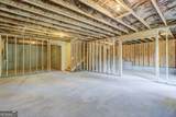 890 Victoria Heights Drive - Photo 35