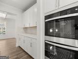7164 Linden Drive - Photo 8