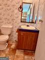2616 Trion Teloga Road - Photo 13