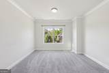 4775 Columbia Street - Photo 32