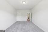 4775 Columbia Street - Photo 39
