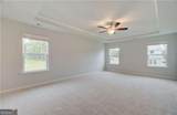 40 Begonia Court - Photo 20