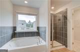 40 Begonia Court - Photo 24