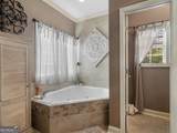 105 Godsey Road - Photo 28