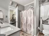 105 Godsey Road - Photo 35