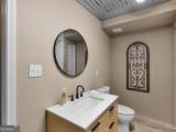 105 Godsey Road - Photo 55
