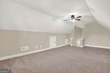 28 Summer Place - Photo 33