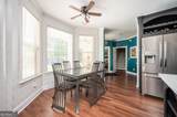 207 Jamestown Avenue - Photo 26
