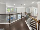 2470 Bridle Bridge Trail - Photo 22