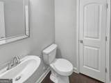 2470 Bridle Bridge Trail - Photo 24