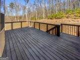 2470 Bridle Bridge Trail - Photo 34