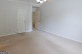 6205 Collingham Trace - Photo 21