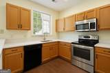 548 Oaks Drive - Photo 8